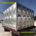 Combined Stainless316 Water Reservoir For Irrigation
